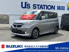 車輌の名前