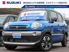車輌の名前