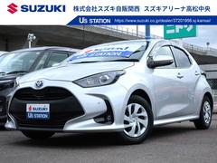 車輌の名前