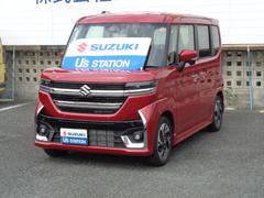 車輌の名前