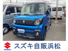 車輌の名前