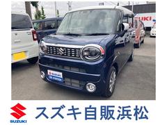 車輌の名前