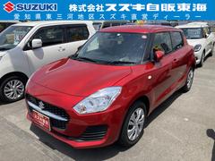車輌の名前
