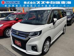 車輌の名前