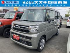 車輌の名前