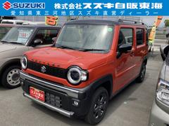 車輌の名前