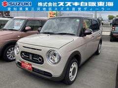 車輌の名前