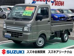 車輌の名前