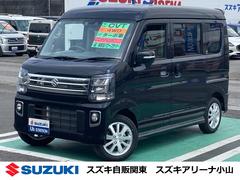 車輌の名前