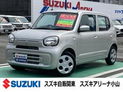 車輌の名前