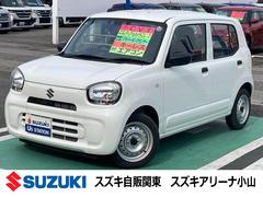 車輌の名前