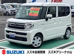 車輌の名前