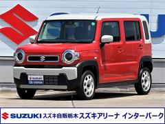 車輌の名前