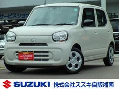 車輌の名前
