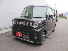 車輌の名前