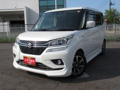 車輌の名前