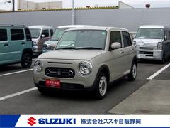 車輌の名前