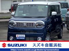 車輌の名前