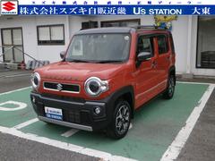 車輌の名前