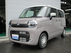車輌の名前