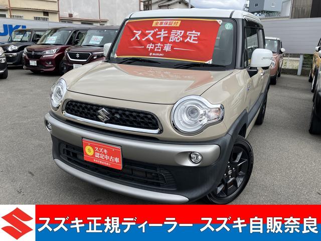 ＨＹＢＲＩＤ　ＭＺ　全方位モニターナビ　ＥＴＣ　前方ドラレコ　前後衝突被害軽減ブレーキ　全方位モニターナビ　ＥＴＣ　前方ドラレコ　　ステアリングオーディオスイッチ　クルーズコントロール　パドルシフト　アルミホイール　キーレスプッシュスタート　ＬＥＤヘッドライト