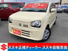 車輌の名前