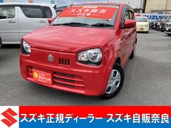 車輌の名前