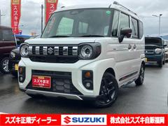 車輌の名前
