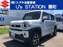 車輌の名前