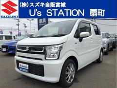 車輌の名前