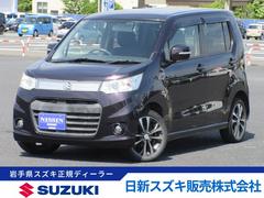 車輌の名前
