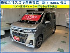 車輌の名前