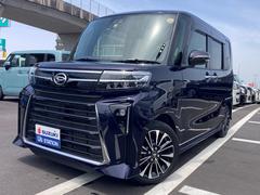 車輌の名前