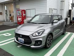 車輌の名前