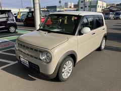 車輌の名前