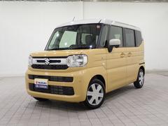 車輌の名前
