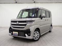 車輌の名前