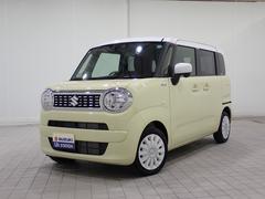車輌の名前