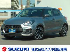 車輌の名前