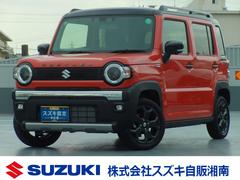 車輌の名前