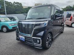 車輌の名前