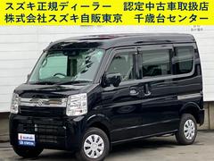 車輌の名前