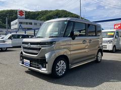 車輌の名前