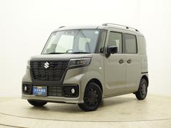 車輌の名前