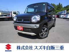 車輌の名前