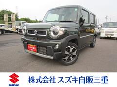 車輌の名前
