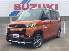 車輌の名前