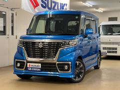 車輌の名前