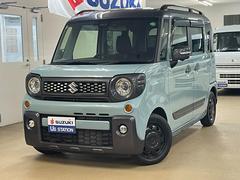 車輌の名前