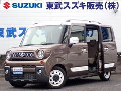 車輌の名前